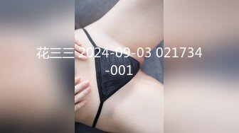 《硬核精品网红重磅》万人求档OnlyFans风韵犹存巨乳肥臀白皙熟女【yoshika】付费解锁私拍~阴蒂超大~败火神器 (16)