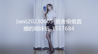 [MP4/1.2GB]精东影业JD092玩弄女主播