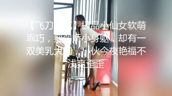 【新片速遞】 麻豆传媒&amp;帝王作品 DW004 NTR强行侵犯人妻被两男干到翻过去【水印】[717MB/MP4/42:16]