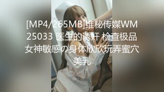 [高清中文字幕]SHKD-885 女體化搜查官換腦手術用女朋友的身體被人內射NTR自己