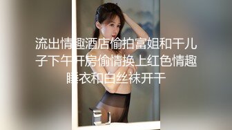 牛B大神商场女厕暗藏摄像头偷窥53位美女少妇嘘嘘 (31)