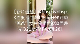 【少女椰子】长在男人的审美点上了，超仙女神!不看后悔，一身骚~精华抠B揉奶，自慰真是淫荡娇娃 (3)