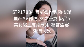 【AI换脸视频】李知恩[IU]3v合并享受性爱