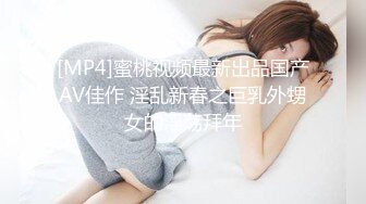 长相甜美 乳房浑圆 叫声淫荡 身材修长 这样的女人 真真的风骚入骨！[78P/147M]