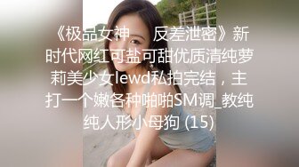 【哥只是一个传说】，清纯美女相伴，一对大白兔惹人爱