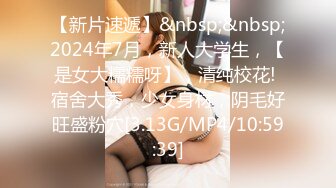 ★☆《极品反差骚女》★☆白皙长腿大奶子喜欢养猫的推特女神【性爱者PD】最新解锁，除了干就是干瘦弱的弯屌男快被榨干了 (13)