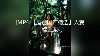 《人妻熟女控☀️必备》强烈推荐！风韵犹存大奶一线天美鲍网红熟女【亚馨】订阅私拍，各种露出外拍性爱口交紫薇太好了绝对败火 (2)