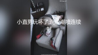 打电话给闺蜜两只母狗一起偷情