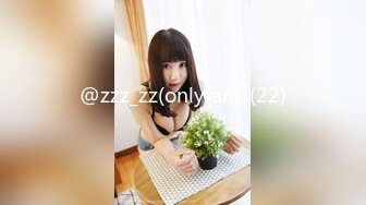 萝莉猎手 超推荐91大神专攻貌美萝莉少女 唐伯虎 清纯学生妹被肏出白浆 超嫩性感白虎穴 顶宫灌精先撸为敬