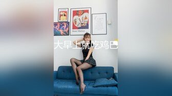 国产麻豆AV 麻豆US LAA0052 美艳下属性爱邀约 Blake Blossom