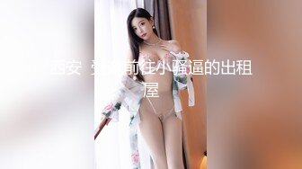 兔子先生TZ-149樱花妹性爱实录