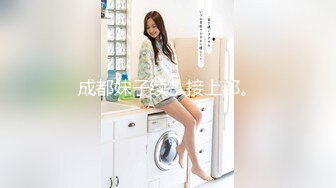 流川纯　ダスチンアソコもお扫除サービス 第1~3话