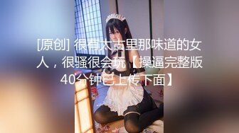 粉沐耳、粉葡萄面容嬌美清純櫻桃小嘴小姐姐,M腿張開頂級誘惑