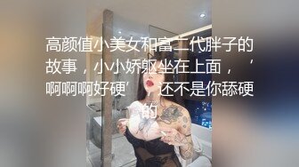 -快手16W粉丝G奶主播·可笑的单纯露脸大尺度土豪福利 (3)