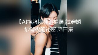 国产比女人还美的伪娘赵恩静黑丝女仆装扮在床上甜蜜缠绵相互口交后被艹8