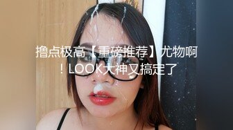 后入阳江妹