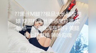 女神-潮吹女王小米 被榜一约到了，给榜一大哥吃鸡巴，还被大哥舔喷了，对白精彩！ (1)