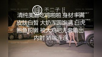 情色主播 草莓榨汁妹