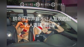 某极品身材御姐型模特外冷内骚一身红裙配黑丝搔首弄姿被摄影师无套暴力抽查射了满满一屁股