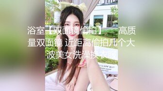 ⚡白丝JK少女⚡超极品合法卡哇伊小萝莉，双马尾小骚货做爸爸的小母狗，软软的呻吟太让人喜欢了，嫩穴又粉又嫩又紧