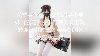 [MP4]第二场约23岁小夫妻 刚踏入换妻圈 小妹妹还放不开 沟通搭讪聊天未遂 夫妻俩自己开始搞