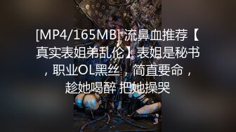 国产麻豆AV 无套系列 MM056 性爱48式 吴梦梦