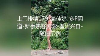 [MP4]STP27030 天美传媒 TMY-0003 御姐丝丝与姐夫的激情偷爱 VIP0600