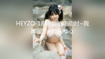 [MP4/ 769M] 爱吃JB的美女骚货，抽插小嘴深喉，69姿势互舔骚逼，骑乘位爆草