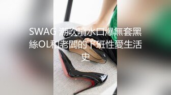 黑客破解家庭网络摄像头偷拍年轻小夫妻洗完澡在杂乱的的沙发床上六九做爱