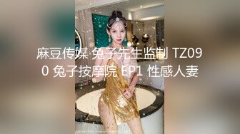 长发唇红齿白苗条高挑妹子，黑丝大长腿热舞自慰，椅子上手指抠逼，小蝴蝶逼淫水很多