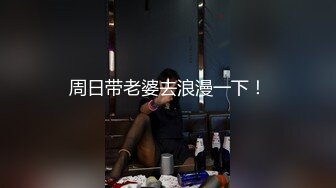 这个良家御姐真是一个极品尤物啊，丰满身材奶子硕大柔软，把领导迷的抽插操穴忙个不停，猛力啪啪销魂爽