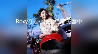 ✿网红女神✿潮喷淫娃〖小水水〗极品身材女友黑丝挑逗小蜜穴太敏感随便插几下就高潮喷水潮吹不停