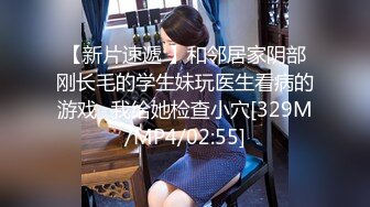 【调教淫妻】完美露脸，良家骚母狗小莹各种道具SM深喉乳夹捆绑，各种体位性爱调教