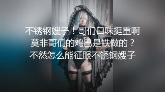 这小子真是爽死了！有一个这么主动骚气女人【完整版52分钟已上传下面】