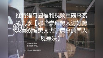 制服妹子好像发现了摄像头 一直盯着看 屁股都不檫直接提裤子跑了