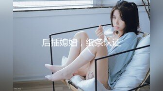 【OnlyFans】逃亡JJ爱KK，狂干群P，大型淫乱场面，两人真实夫妻，女的身材超级棒，群p的场面太过震撼 102