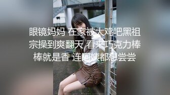 【新速片遞】&nbsp;&nbsp;【最新流出❤️破解摄像头】性欲旺盛的女人每天都要给老公口 裹硬了骑上J8就开操 饥渴的女人真可怕 超清3K原版收藏 [1860M/MP4/42:22]