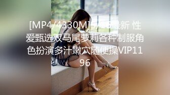 [2DF2] 【壹屌】2800网约高端外围，甜美小姐姐刚下海没多久，苗条美乳连干两场爽翻天[MP4/140MB][BT种子]