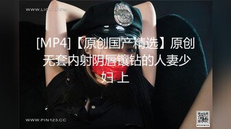 华裔情侣找来大屌黑人操自己老婆，女的身材极品S级，特别美的奶子，白虎粉穴要被撑破