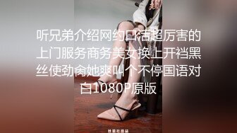 【黑客破解泄密】台湾小伙和漂亮女友啪啪被曝光??完美露脸