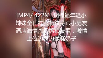 广西文理学院女海后黄姝瑾被男友发现被绿后曝光性爱视频流出 (4)