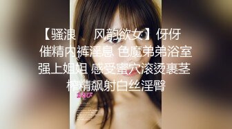 顶级高颜值美乳美女模特「辛尤里」深情舔舐炮友鸡巴，在大黑牛加持下疯狂榨精