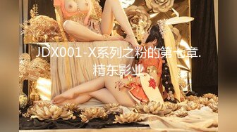 【麻豆传媒】mdhg-0001 麻豆最强人妻担当-李蓉蓉