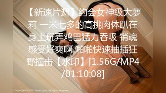 《云盘高质泄密》露脸才是王道“爸爸艹我爸爸快爸爸抱我”对话淫荡 哭腔呻吟很能尖叫的小姐姐居家性爱 顶级吹箫毒龙 (4)