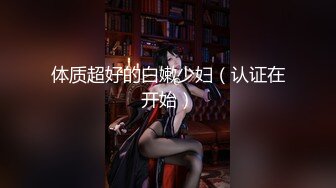 《云盘高质✿泄密》露脸才是王道！人妻反差母狗【弥生猫相】从少女到大孕肚各种淫荡自拍，露出颜射足交道具啪啪母狗属性拉满