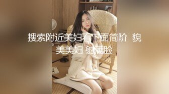 《震撼福利✿双飞高颜值姐妹花》两个妹妹颜值担当一个姐姐一个妹妹一起满足，双飞名场面，两个洛丽塔一左一右！轮流交叉干！