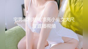 ▲▲【肥臀颖妹】6.30 极品妹子瑜伽黄瓜自卫特写视角