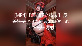 STP21846 肉感十足坚挺大白美乳美女和炮友居家激情&nbsp;&nbsp;撩起小背心揉捏奶子&nbsp;&nbsp;穿高跟鞋骑乘抽插&nbsp;&nbsp;高难度动作倒立舔逼