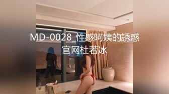 [MP4/801MB]扣扣傳媒 QQOG009 約炮COS麻衣的學生妹-小敏兒