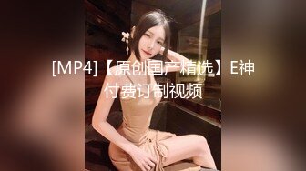 迷玩觊觎已久的隔壁办公楼执照女律师 终于找到机会迷晕开房